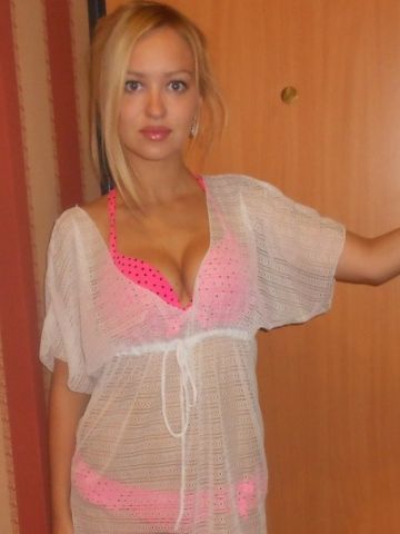 Жемчужина